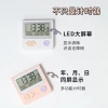 New multi-functional electronic alarm clock with year, month, day and week display, indoor temperature and humidity timer, backlight for home use Application Scenario